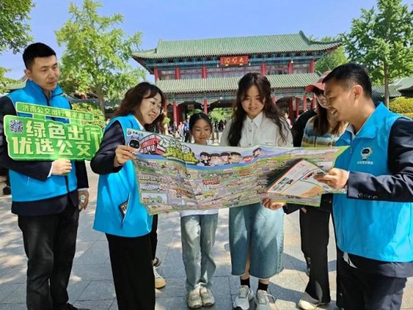 广升网 护航“五一”出行 济南公交全力保障游客、市民畅游泉城