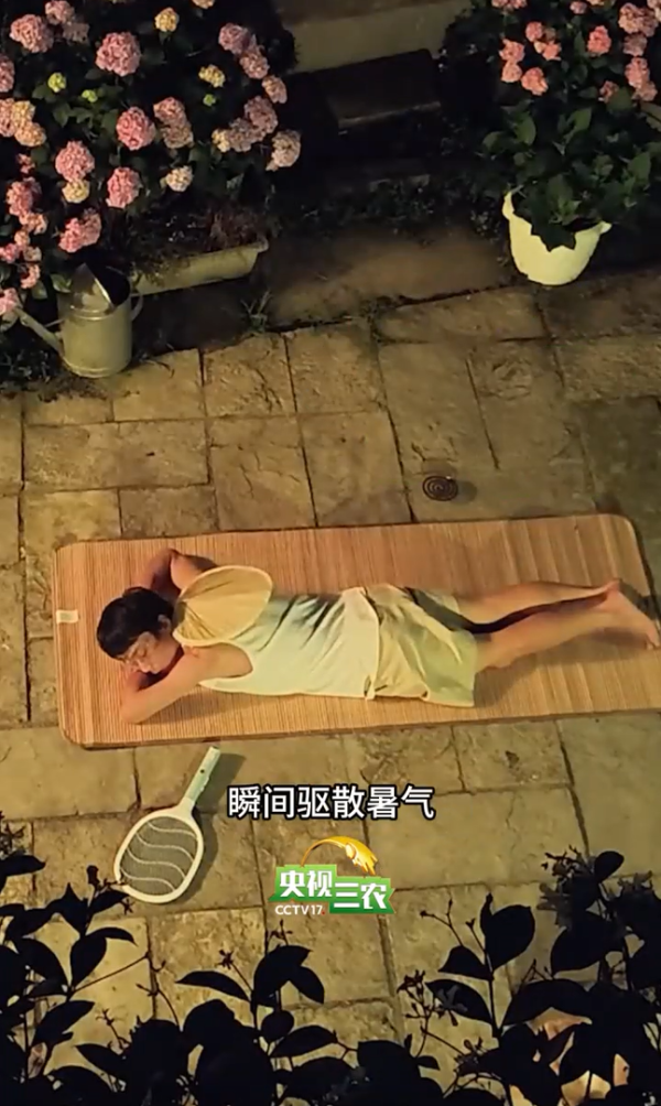 银易配资 夏天再热，也别睡这3种凉席，还有这几类人最好别睡凉席！