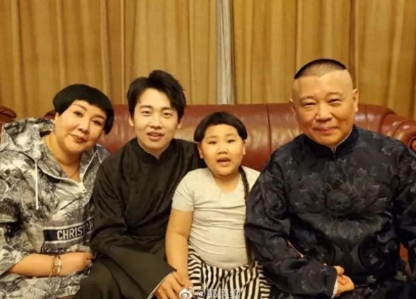 宝牛配 落毛凤凰不如鸡！郭德纲让郭麒麟死心，郭汾阳的话成导火索